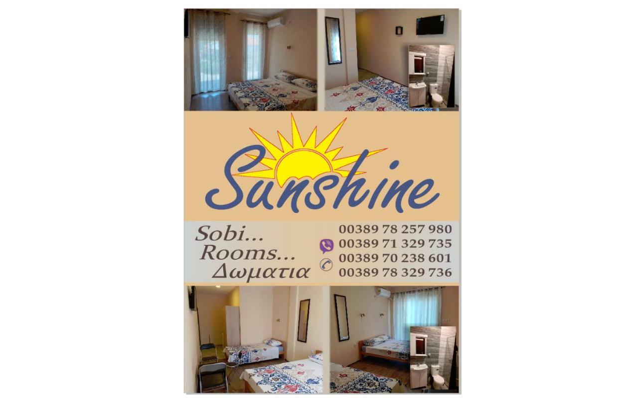 盖夫盖利亚 Sunshine酒店 外观 照片